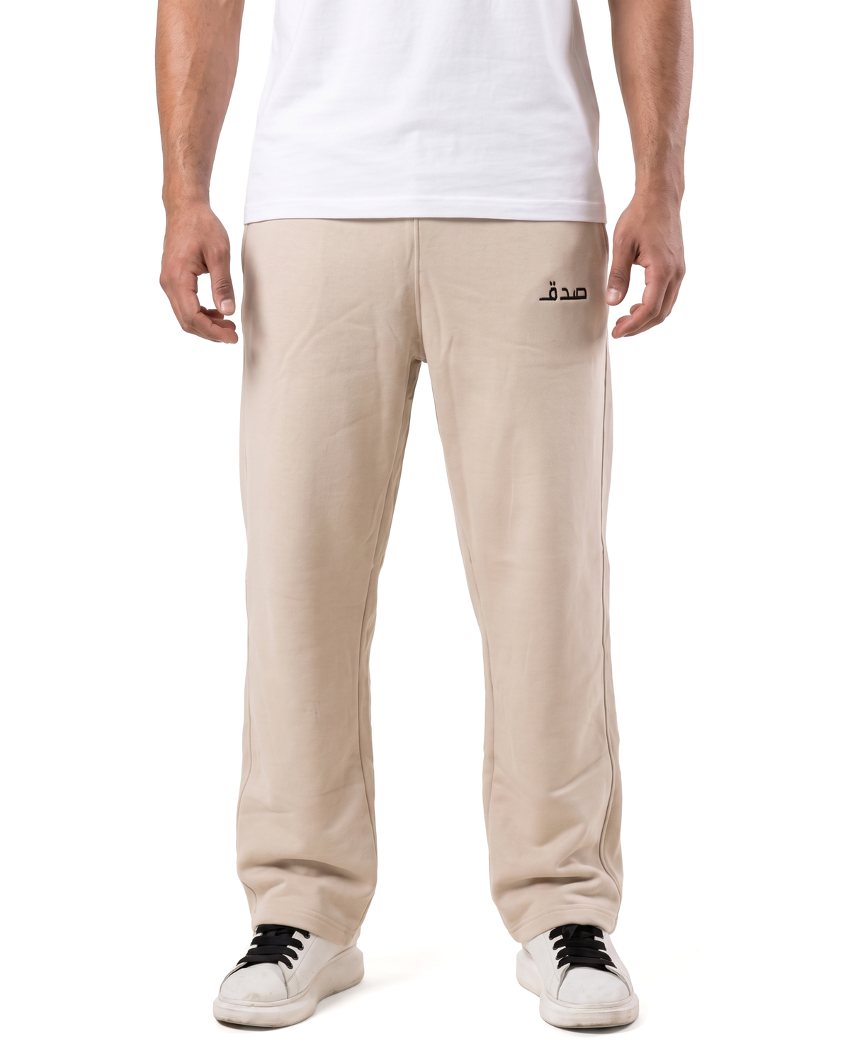SDQ Sweatpants Beige
