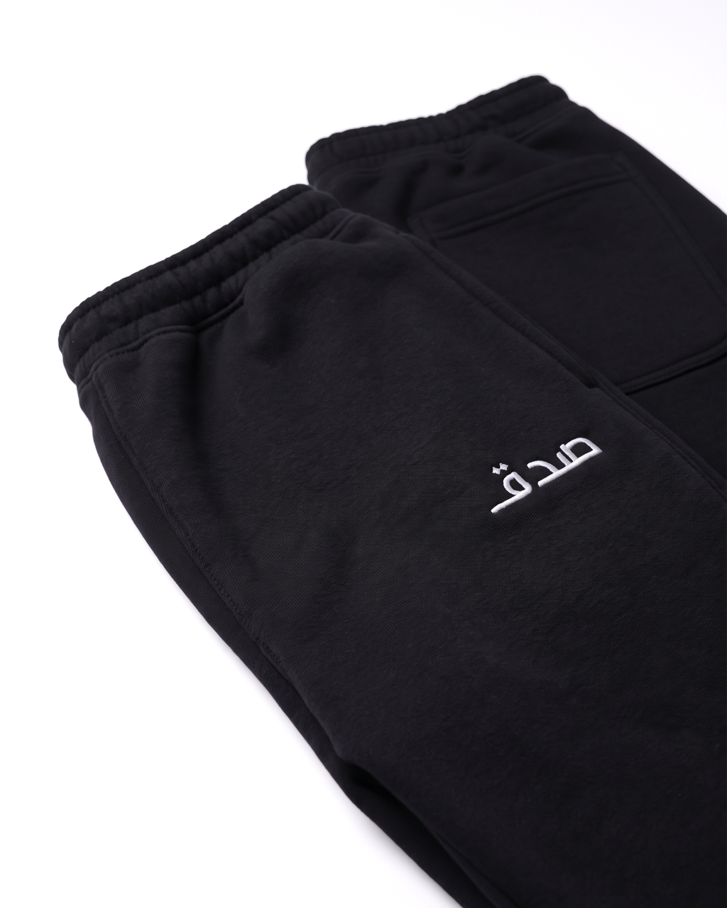 SDQ Sweatpants Black
