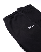 SDQ Sweatpants Black