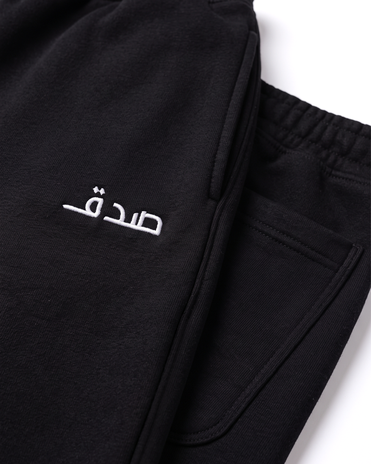 SDQ Sweatpants Black
