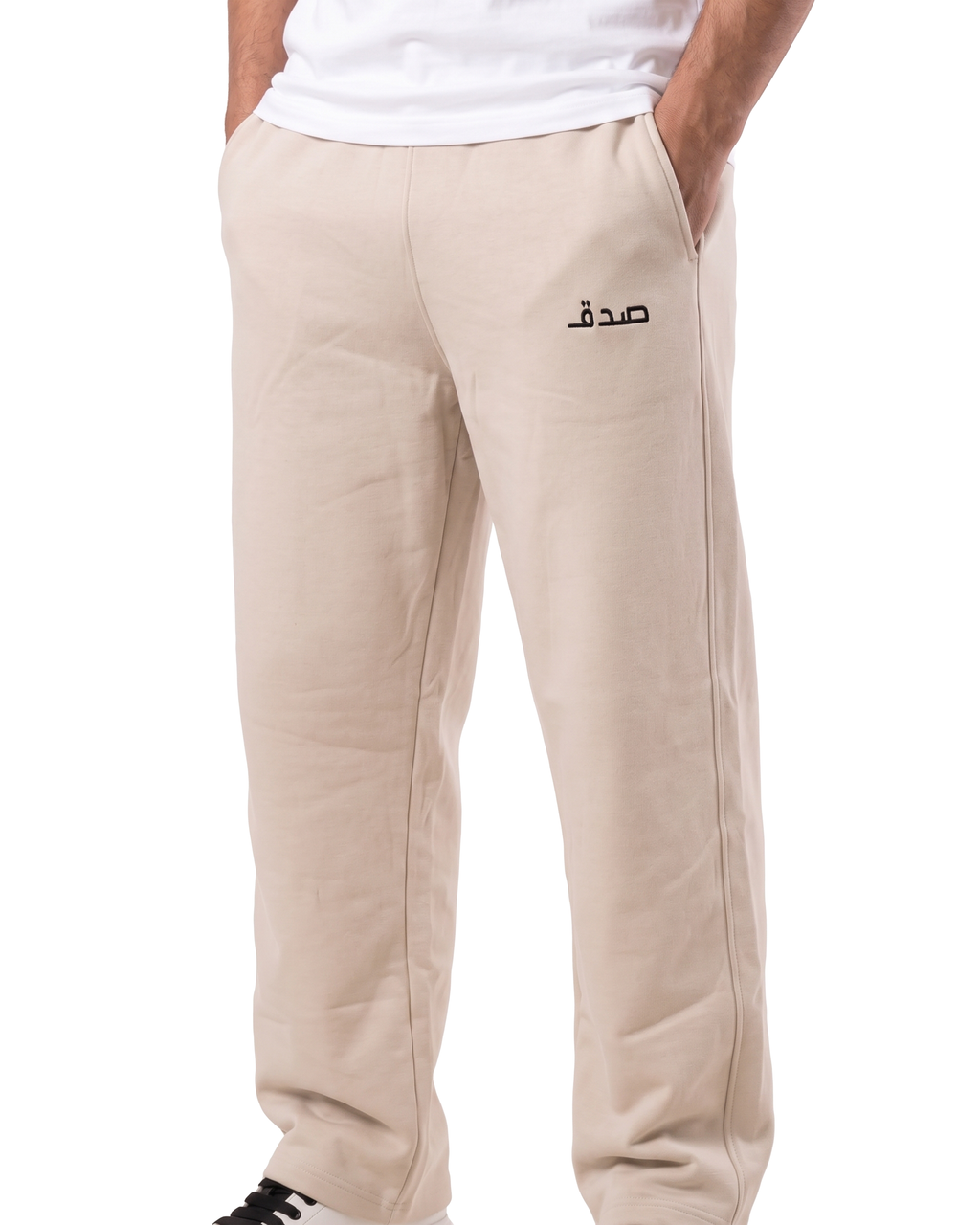 SDQ Sweatpants Beige