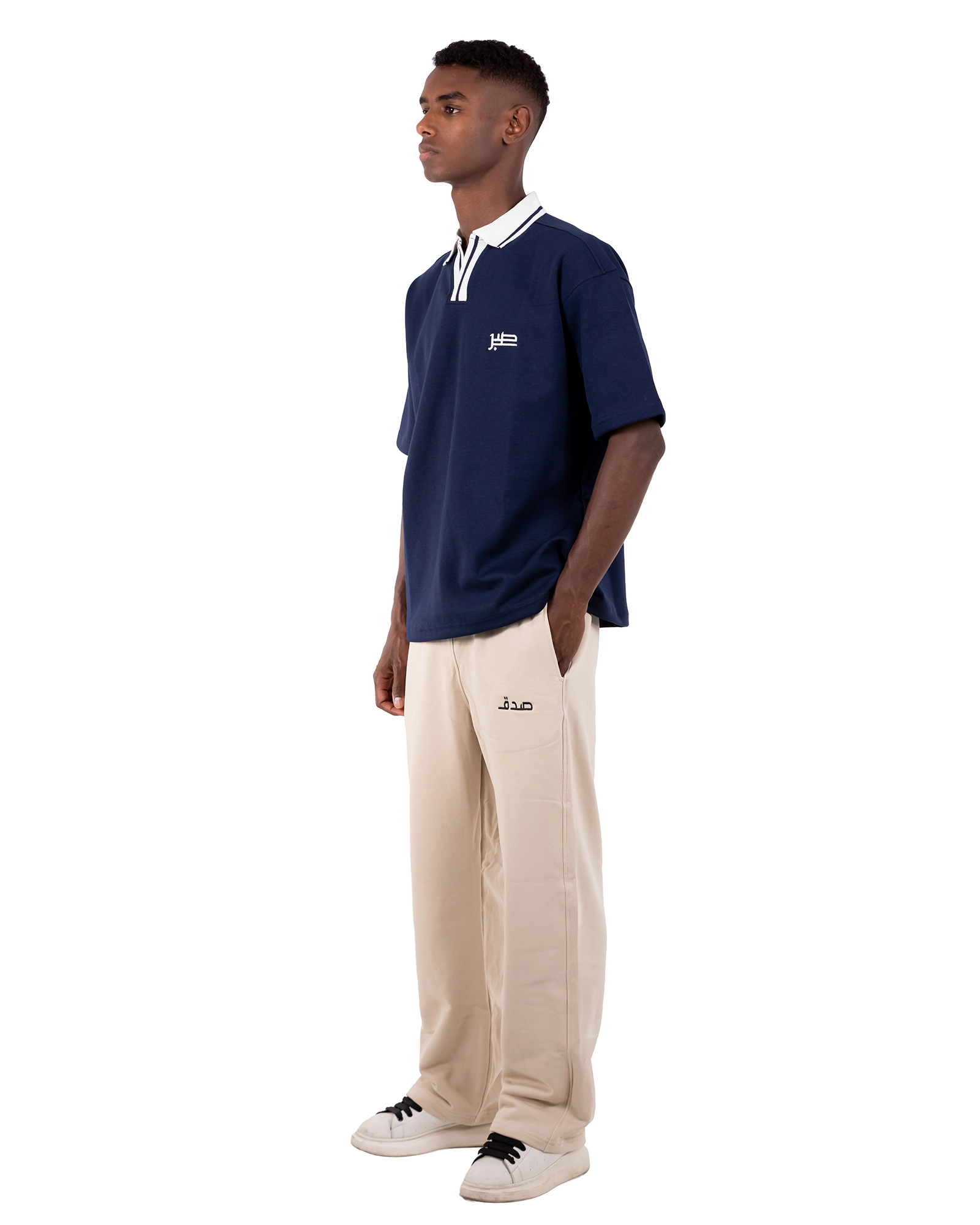 SDQ Sweatpants Beige
