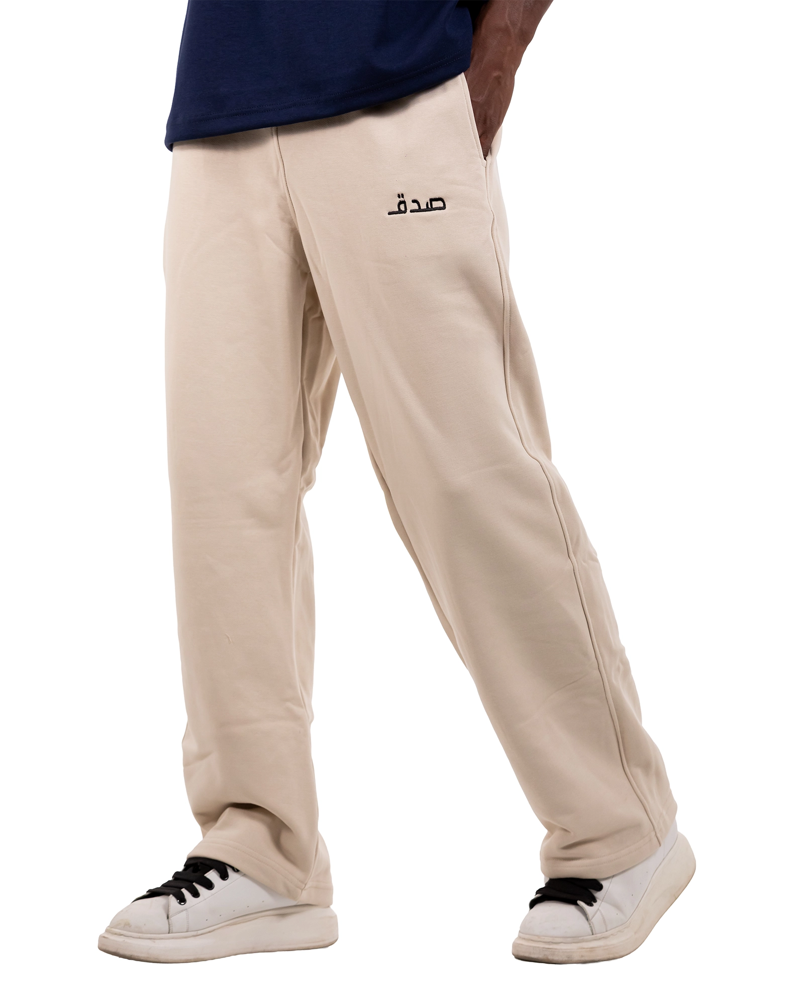 SDQ Sweatpants Beige